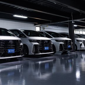 พาชม Outlet อลังคลังอัลพาร์ดโฉมใหม่ 2024 B Autohaus พระราม 3
