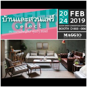 BAANLAESUAN FAIR SELECT 2019