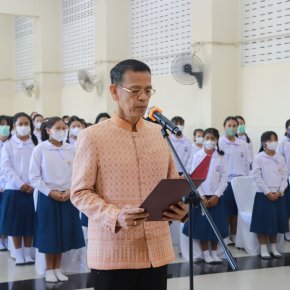 นักเรียนระนอง ร่วมถวายพระพรชัยมงคลเฉลิมพระเกียรติ สมเด็จเจ้าฟ้าฯ กรมพระศรีสวางควัฒนวรขัตติยราชนารี