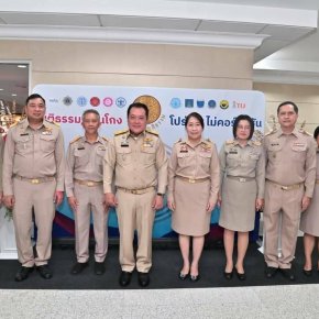 รมว.จับมือปลัดยุติธรรม จัดงานต่อต้านการทุจริตชื่อ ยุติธรรมต้านโกง โปร่งใส ไม่คอร์รัปชัน