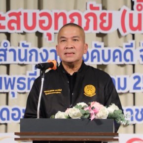 รมว.ยุติธรรม ลุยสงขลา เปิดมหกรรมไกล่เกลี่ยเจรจาหนี้หลังศาลมีคำพิพากษา ช่วยเหลือลูกหนี้ที่ประสบอุทกภัยในพื้นที่ภาคใต้