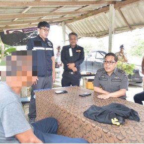 DSI เผยศาลอาญาพิพากษาจำคุก 7 ผู้ต้องหา และให้ชดเชยเงินผู้เสียหาย ขบวนการหลอกทำบัตรประชาชนผ่านเพจเฟซบุ๊ก หมุนเงินกว่า 100 ล้านบาท