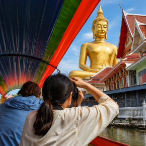 Bangkoknoi