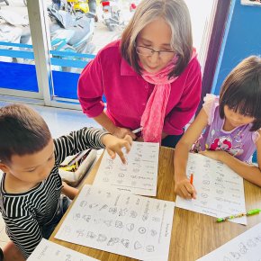 Education and Child Development Project