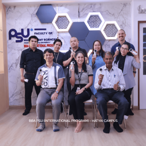 BBA Lecturers Seminar 2026
