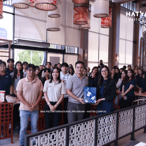 Technical Tour: Practical Applications of Operations Management  A Case Study of Hatyai Village