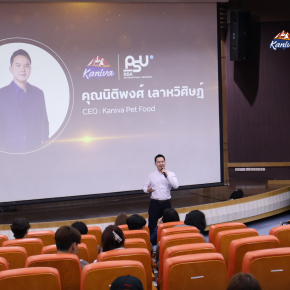 CEOs Insight: Business Strategy & CSR