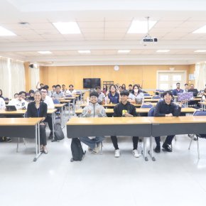 Global Education Consultation 2025 by Middlesex University