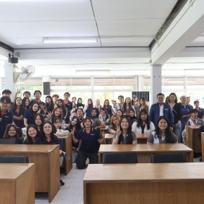 BBA68-Local Art and Fabric - Chana Community Academic Service Station