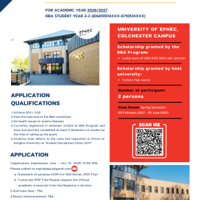EPHEC University College (Exchange Program) - Spring Term 2026/2027