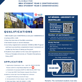 Grant by University of Montpellier study - 2026