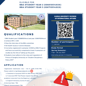 OSIP Internship Exchange Program - Kansai University