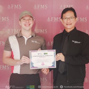 German exchange student (Semester 1/2025)