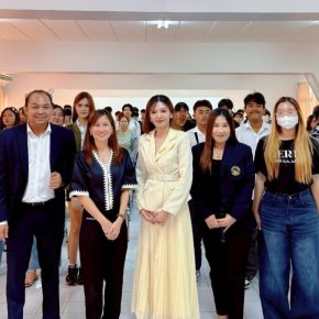 โครงการส่งเสริมการเป็นผู้ประกอบการรุ่นเยาว์
