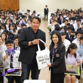 ส่งต่อแรงบันดาลใจ...สู่อนาคตที่ไกลกว่าเดิม กับคณะบริหารธุรกิจ SAU