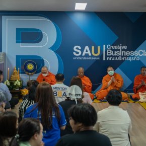 ทำบุญเนื่องในเทศกาลสงกรานต์ 2569