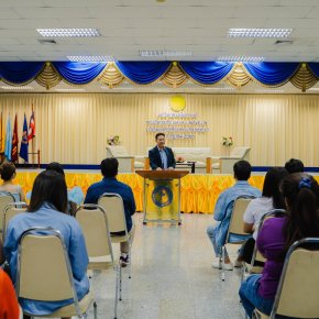 โครงการปัจฉิมนิเทศนักศึกษาคณะบริหารธุรกิจ | BASAU MOVE ON