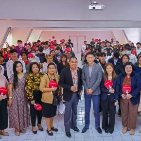 สัมมนาพิเศษ "ก้าวสู่ชีวิตวัยทำงานได้อย่างมั่นใจ ผ่านมุมมองความคิดของ CEO"