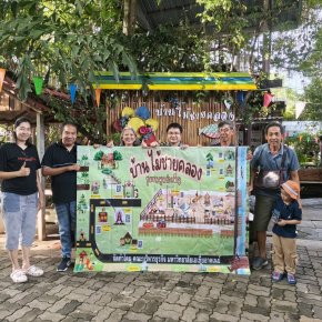 โครงการพัฒนาการให้บริการวิชาการแก่สังคม ณ บ้านไม้ชายคลอง ชุมชนพูนบำเพ็ญ แขวงคลองขวาง เขตภาษีเจริญ กรุงเทพมหานคร