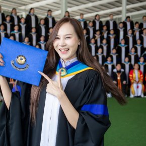 "ยินดีกับความสำเร็จที่แลกมาด้วยความมุ่งมั่น"