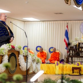 พิธีประสาทปริญญาบัตร ครั้งที่ 43