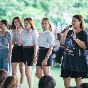 กิจกรรม BA Freshy Fun Day  ต้อนรับน้องใหม่คณะบริหารธุรกิจ