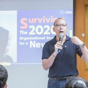 บรรยายพิเศษนอกเหนือจากบทเรียนในหัวข้อ Surviving The 2020s: Organizational Strategies for a New Era