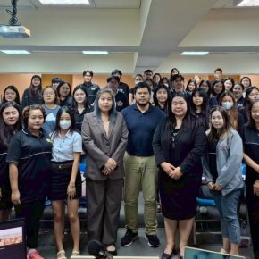 การสัมมนาในหัวข้อ "การวิเคราะห์งานพัฒนาและประยุกต์ใช้เทคโนโลยี AI เพื่อผู้นำและงานอาชีพ"