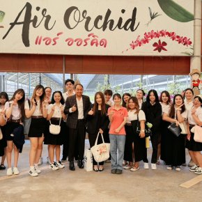 เยี่ยมชม Air Orchids Supermarket & Lab จังหวัดนครปฐม