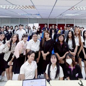 "การจำลองสถานการณ์จัดโครงการฝึกอบรม"