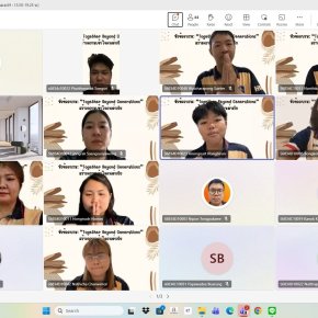 การเรียนรู้ผ่านการลงมือปฏิบัติจริง (รูปแบบ Online)