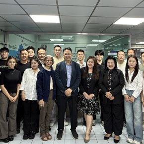 โครงการปัจฉิมนิเทศนักศึกษาจีน (หลักสูตรนานาชาติ) ปีการศึกษา 2569