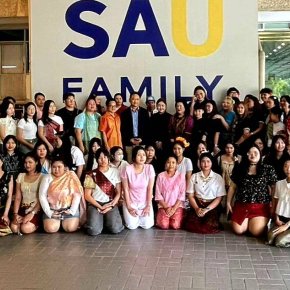 โครงการส่งเสริมศิลปวัฒนธรรมรณรงค์แต่งกายด้วยผ้าไทยบูรณาการร่วมกันกับการเรียนการสอน ปีการศึกษา 2569