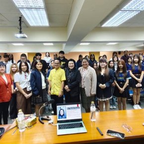 โครงการเตรียมความพร้อมด้านภาษาอังกฤษให้แก่นักศึกษาใหม่ปีการศึกษา 2569 