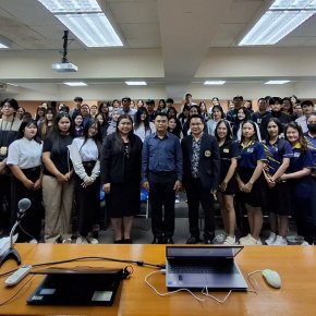 บรรยายพิเศษในหัวข้อ S M A R T Organization : องค์กรอัจฉริยะ
