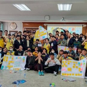 โครงการอบรมเชิงปฏิบัติการ หัวข้อ ."การพัฒนาทักษะการบริหารธุรกิจยุคดิจิทัล ผ่านกิจกรรมการท่องเที่ยว : นักธุรกิจรุ่นเยาว์" ณ โรงเรียนวัดนางสาว จ.สมุทรสาคร