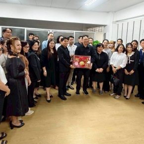 สวัสดีปีใหม่ 2569 แด่ท่านอธิการบดี