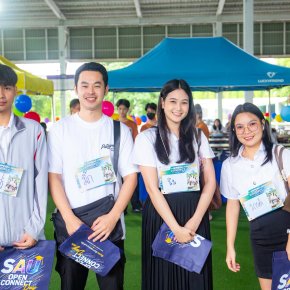 บรรยากาศงาน OPEN CONNECT Day 2026