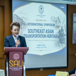 การประชุมวิชาการนานาชาติ International Symposium on Southeast Asian Transportation Heritage: Historical Interpretation and Sustainable Conservation 