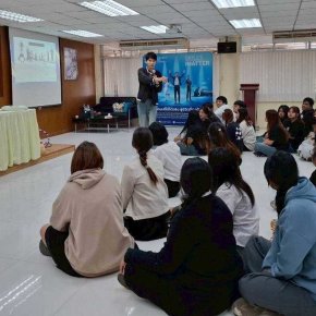 กิจกรรมเสริมทักษะปฏิบัติเทคโนโลยีสู่เส้นทางสายอาชีพ ให้นักศึกษาชั้นปีที่ 4 สาขาวิชาการจัดการนวัตกรรมการค้า