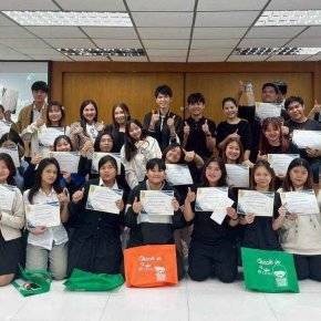 โครงการมุ่งพัฒนาความคิดสร้างสรรค์ ทักษะเชิงวิชาชีพ และการฝึกปฏิบัติจริง ผ่านการประกวดนวัตกรรมและสิ่งประดิษฐ์ 