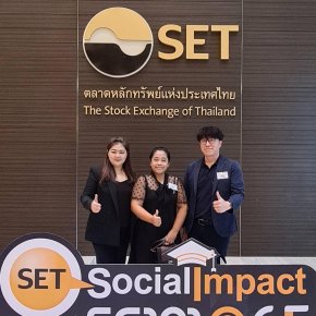 การอบรมเชิงปฏิบัติการ Train the Trainer วิชาผู้ประกอบการทางสังคม ในโครงการ Social Enterprise @General Education – SE@GE รุ่นที่ 2