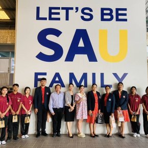 การต้อนรับคณาจารย์ และนักเรียนระบบทวิภาคี จากโรงเรียนสามพรานวิทยา 