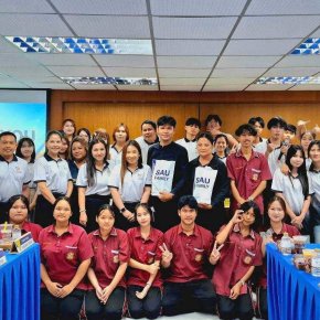 CAMPUS TOUR 2026 สาขาวิชาการจัดการนวัตกรรมการค้า