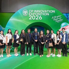 ร่วมงาน CP Innovation Exposition 2026 ภายใต้แนวคิด Future Fest ณ True Digital Park กรุงเทพมหานคร 
