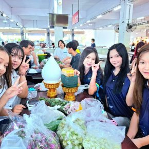 การประกวดพานไหว้ครู ประจำปีการศึกษา 2569
