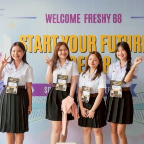 EP.1 บรรยากาศงาน Welcome68 "Start Your Future Dek68" ของนักศึกษาใหม่ภาคปกติ