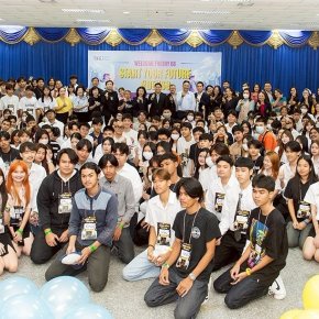EP.2 บรรยากาศงาน Welcome68 "Start Your Future Dek68" ของนักศึกษาใหม่ภาคปกติ