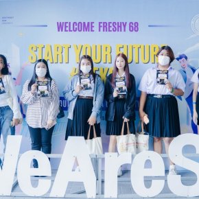 EP.1  Welcome68 ภาควันอาทิตย์ 