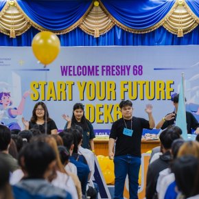 EP.2  จุดเริ่มต้นของ Welcome68 ภาควันอาทิตย์